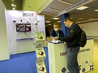 ������������� �������� ������ � ���������� ������������ �Russian Elevator Week 2021�